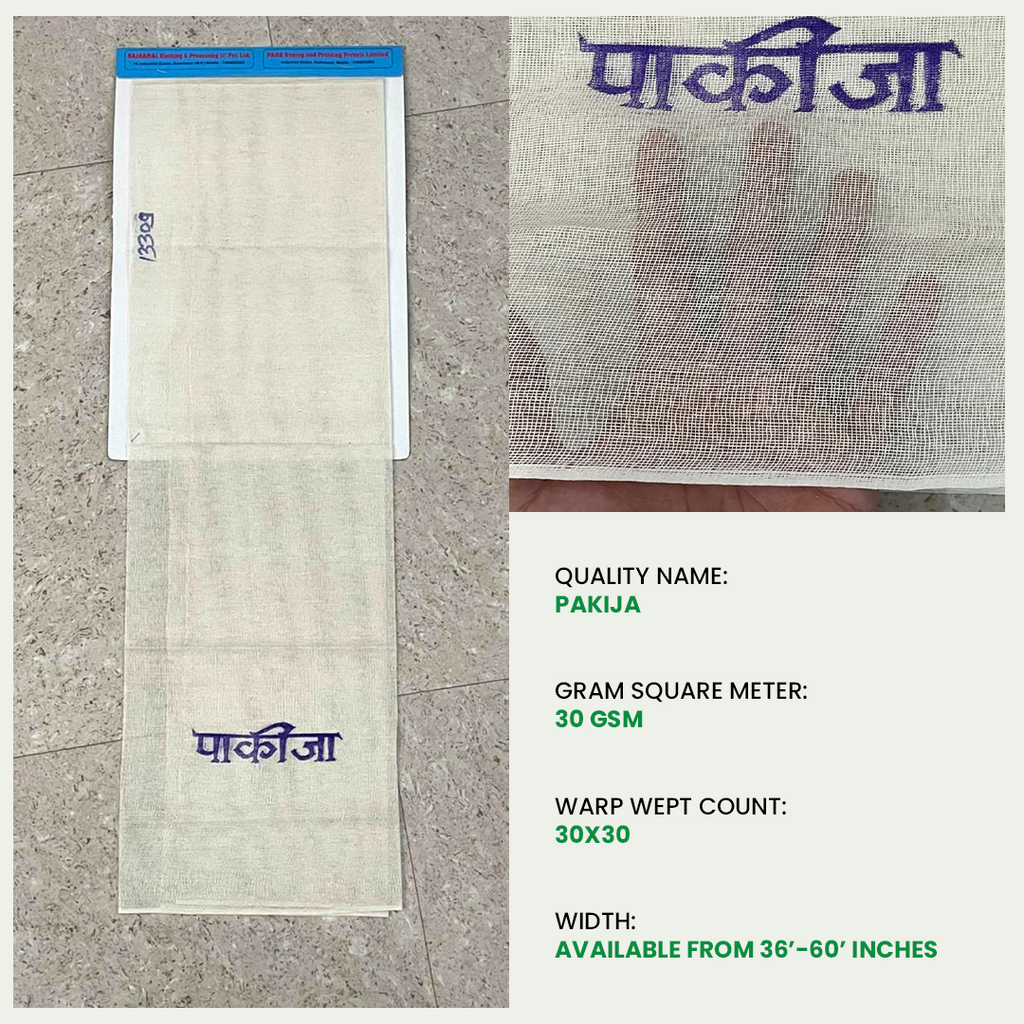 Textile cloth collection featuring checked matress fabric, cotton blend materials, and greige fabric. As a specialist textile cloth supplier, we provide powerloom fabric, woven interlining fabric, cotton dhoti, and cotton industrial fabric like majarpat for wholesale orders.