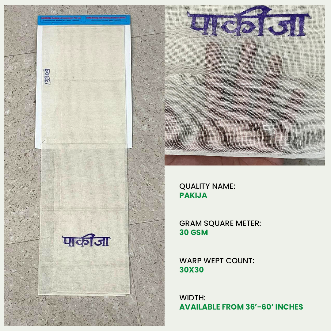 Textile cloth collection featuring checked matress fabric, cotton blend materials, and greige fabric. As a specialist textile cloth supplier, we provide powerloom fabric, woven interlining fabric, cotton dhoti, and cotton industrial fabric like majarpat for wholesale orders.