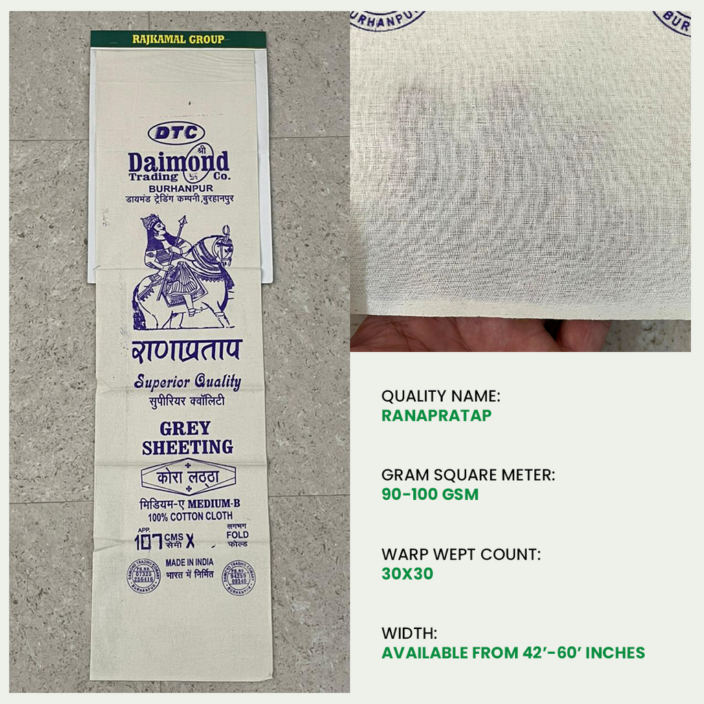 Multi-color checks matress fabric and Indian textile cloth from a leading textile cloth supplier. This high-quality powerloom fabric features a plain weave fabric construction in cotton fabric and cotton polyster blend fabric. Available in 130 to 340 grams for bulk industrial use